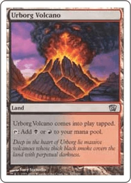 画像1: 《Foil》Urborg Volcano/アーボーグの火山 (1)