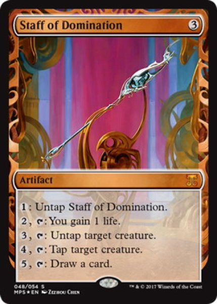 画像1: 《Foil》《MPS》Staff of Domination/威圧の杖 (1)