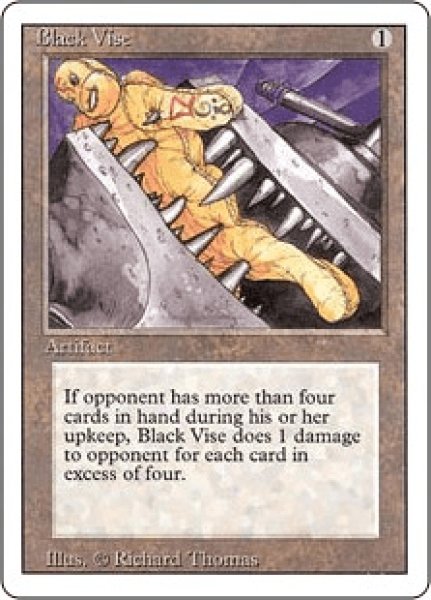 画像1: Black Vise/黒の万力 (1)