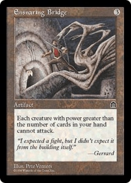 画像1: Ensnaring Bridge/罠の橋 (1)