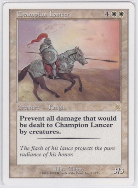 画像1: Champion Lancer (1)