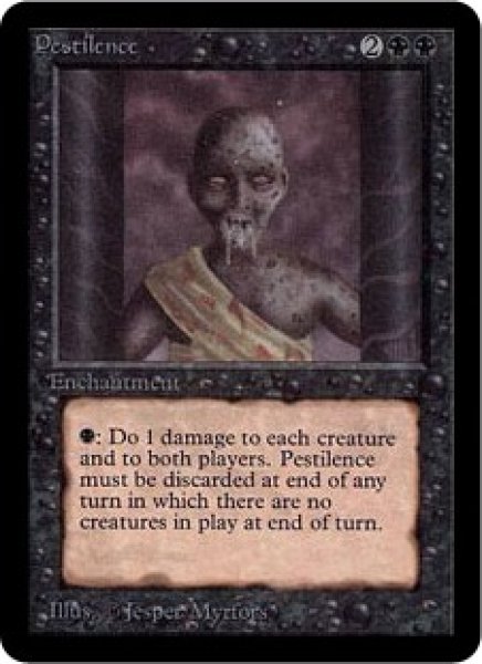 画像1: Pestilence/黒死病 (1)