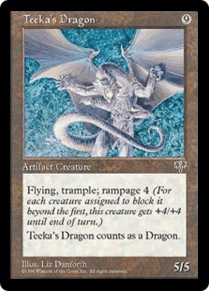 画像1: Teeka's Dragon/ティーカのドラゴン (1)