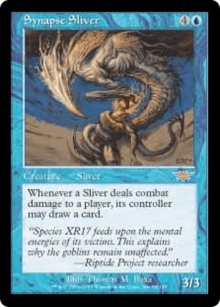画像1: Synapse Sliver/神経スリヴァー (1)