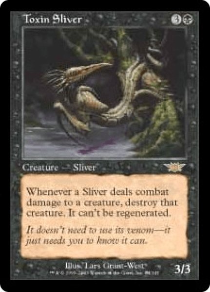 画像1: Toxin Sliver/毒素スリヴァー (1)