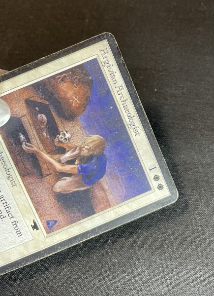 画像3: 《実物写真掲載商品》Argivian Archaeologist《状態:Poor》#1147 (3)