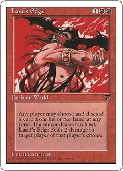 画像1: Land's Edge/大地の刃 (1)