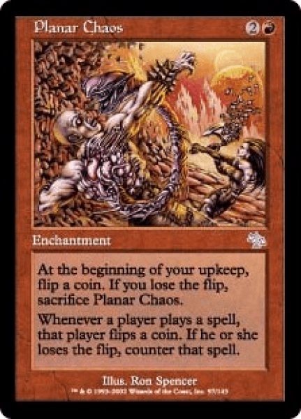 画像1: 《Foil》Planar Chaos/次元の混乱 (1)