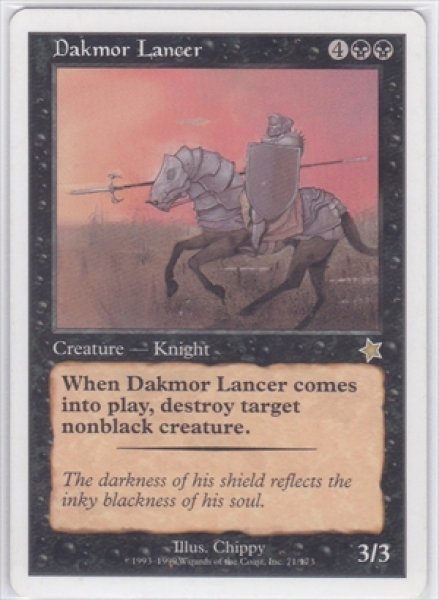 画像1: Dakmor Lancer/ダクムーアの槍騎兵 (1)