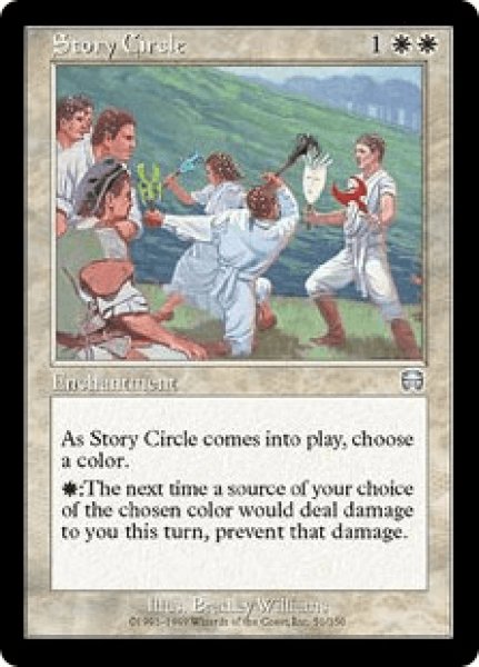 画像1: 《Foil》Story Circle/物語の円 (1)