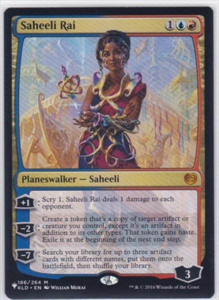 画像1: Saheeli Rai/サヒーリ・ライ (1)