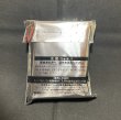 画像3: 《実物写真掲載商品》 ストリクスヘイヴン:魔法学院ミスティカルアーカイブ日本画版特製フォイル仕様スリーブ《60枚入り》《ぶどう弾》 《状態:中身確認のため開封済み》 (3)