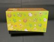 画像3: 《実物写真掲載商品》 チョコボ・バンドル ストレージボックス 《FINAL FANTASY》 《状態:中古》 (3)