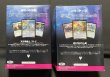 画像2: 《実物写真掲載商品》神河：輝ける世界 統率者デッキ2種セット 日本語版 《状態:未開封》 (2)