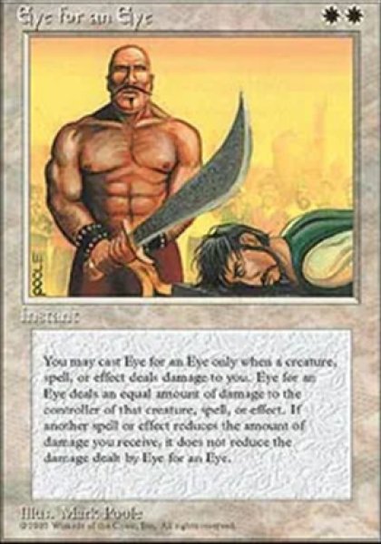 画像1: 《4版日本語黒枠》Eye for an Eye/目には目を (1)