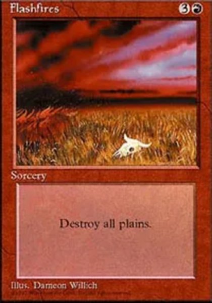 画像1: 《4版日本語黒枠》Flashfires/野火 (1)