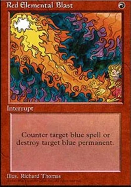 画像1: 《4版日本語黒枠》Red Elemental Blast/赤霊破 (1)