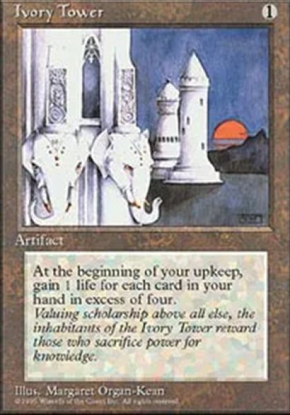 画像1: 《4版日本語黒枠》Ivory Tower/象牙の塔 (1)