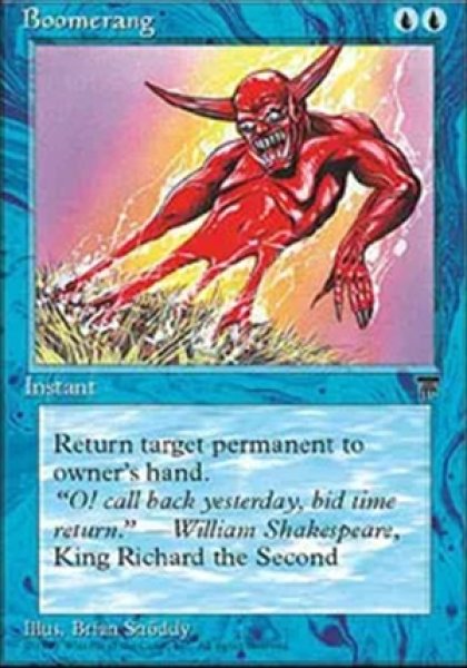 画像1: Boomerang/ブーメラン (1)