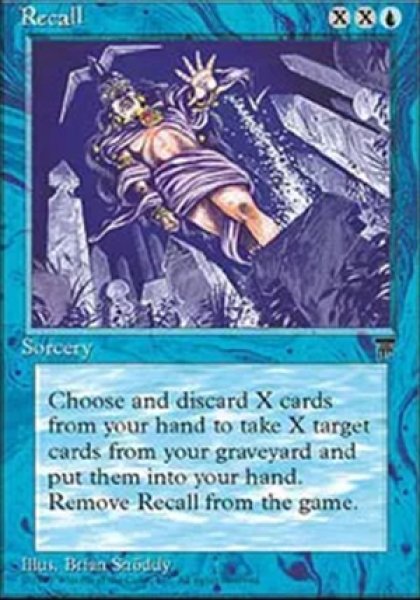 画像1: Recall/回想 (1)