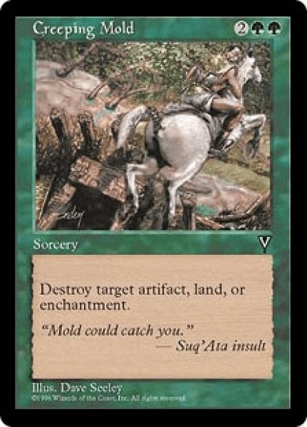 画像1: Creeping Mold/忍び寄るカビ (1)