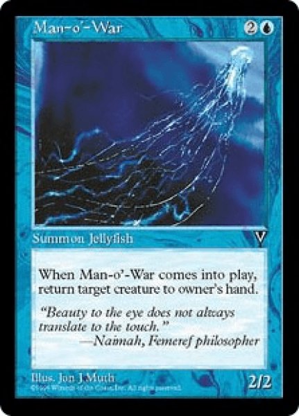 画像1: Man-o'-War/大クラゲ (1)