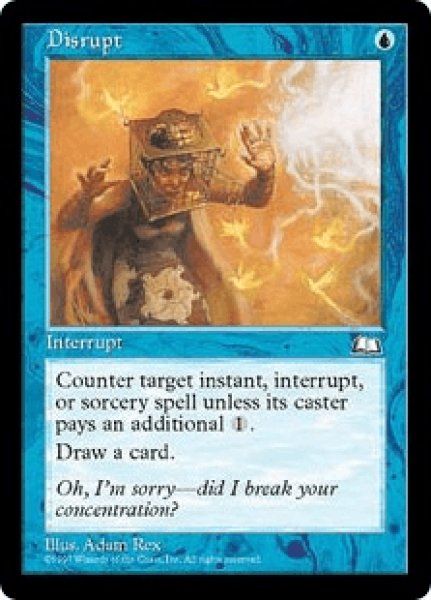 画像1: Disrupt/撹乱 (1)