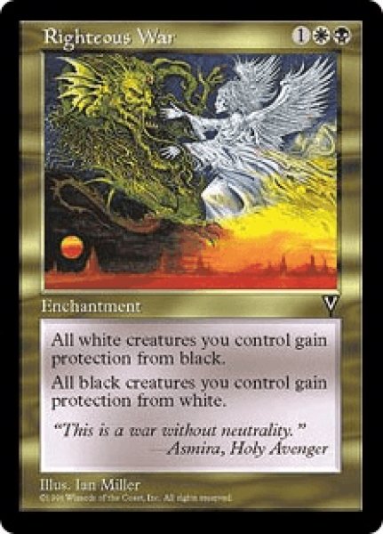 画像1: Righteous War/宿命の戦い (1)