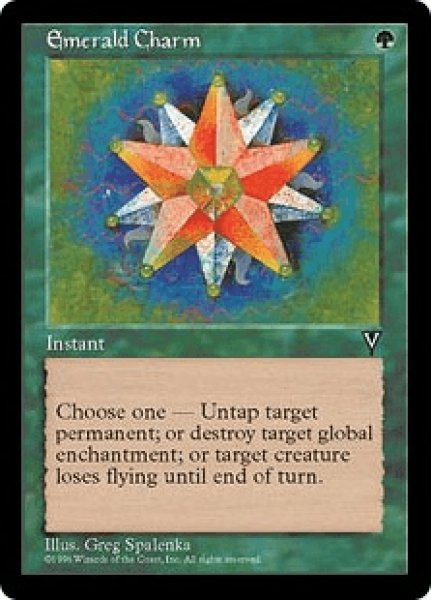 画像1: Emerald Charm/エメラルドの魔除け (1)