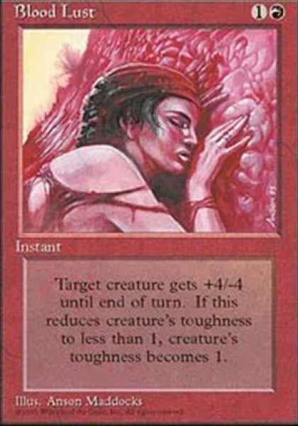 画像1: 《4版日本語黒枠》Blood Lust/血の渇き (1)