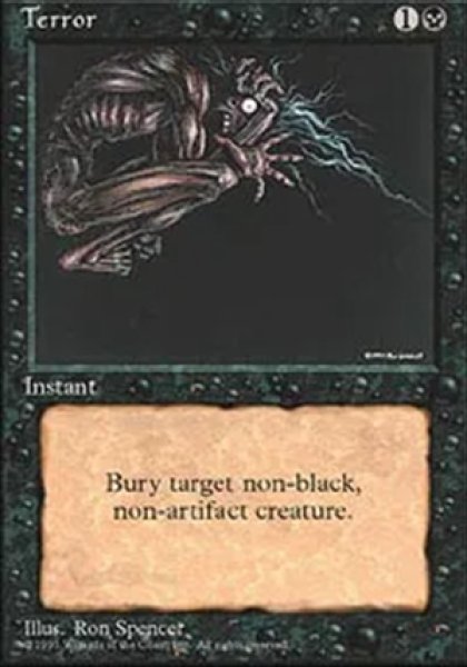 画像1: 《4版日本語黒枠》Terror/恐怖 (1)