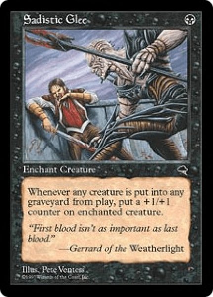画像1: Sadistic Glee/サディスト的喜び (1)