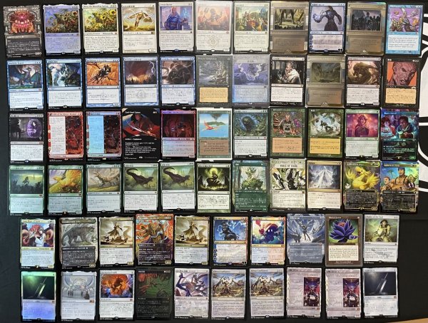 画像3: じっくりコトコト煮込んだオリパ（限定１２０口）　商品説明欄確認用 1/29 PM9時 販売開始予定 (3)