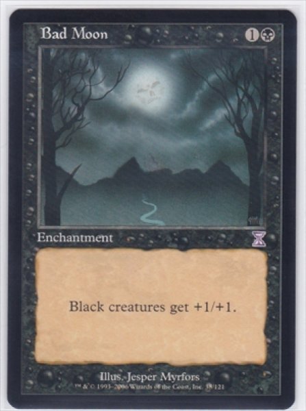 画像1: Bad Moon/不吉の月 (1)