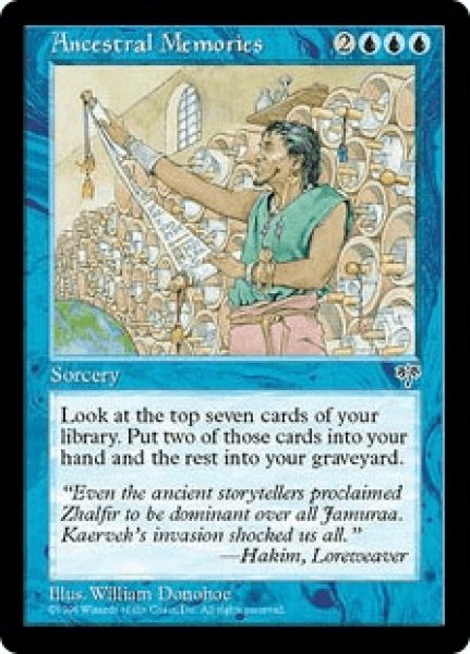 画像1: Ancestral Memories/祖先の記憶 (1)