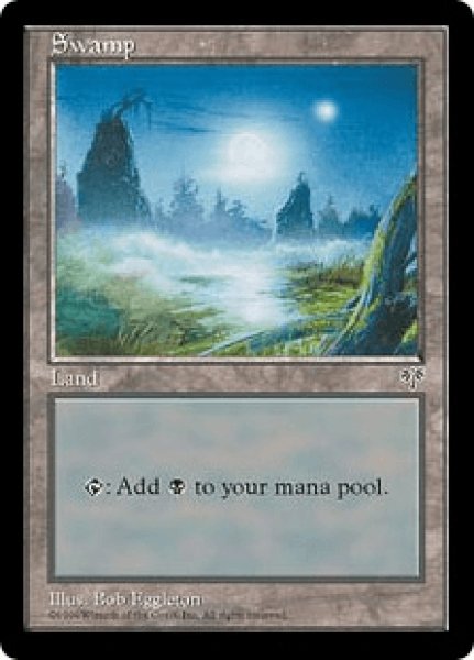 画像1: Swamp/沼《B》 (1)