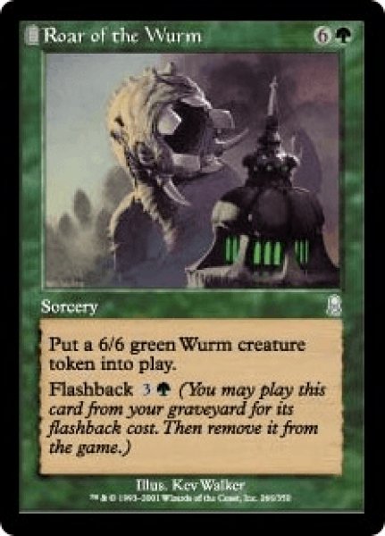 画像1: 《Foil》Roar of the Wurm/ワームの咆哮 (1)