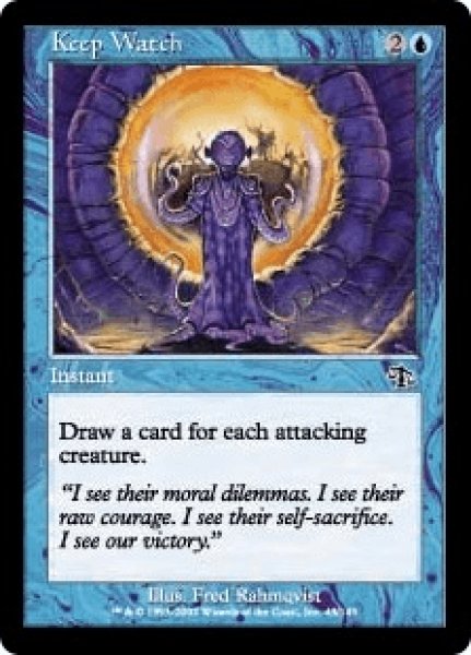 画像1: Keep Watch/見張り番 (1)