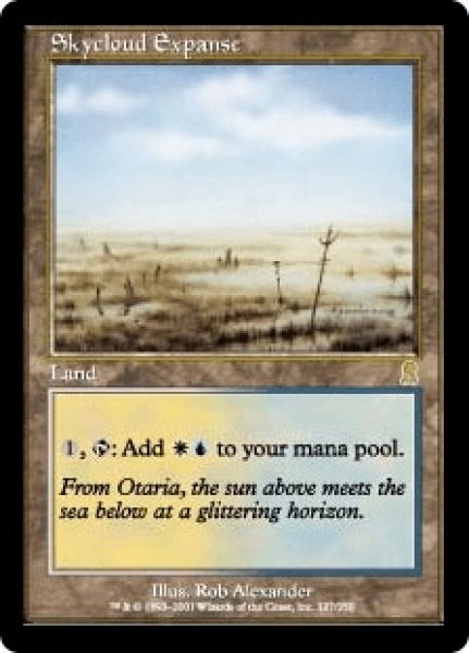 画像1: Skycloud Expanse/広漠なるスカイクラウド (1)