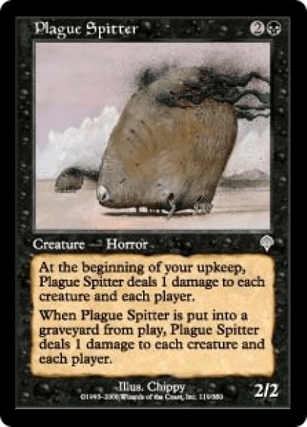 画像1: Plague Spitter/疫病吐き (1)