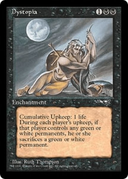 画像1: Dystopia (1)