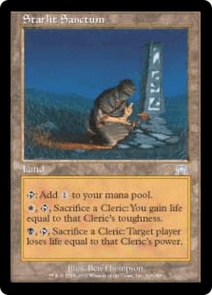 画像1: 《Foil》Starlit Sanctum/星明りの聖域 (1)