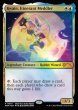 画像2: 《Foil》《卯年プロモ》Kwain,Itinerant Meddler/巡歴の干渉者、クウェイン (2)