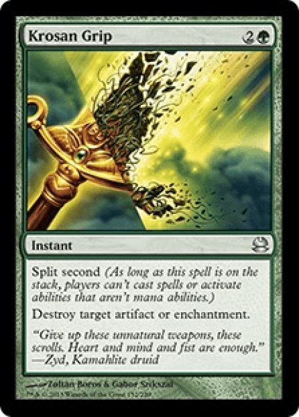 画像1: 《Foil》Krosan Grip/クローサの掌握 (1)