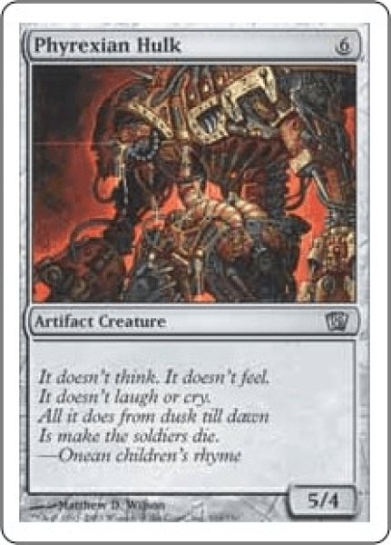 画像1: 《Foil》Phyrexian Hulk/ファイレクシアの大男 (1)
