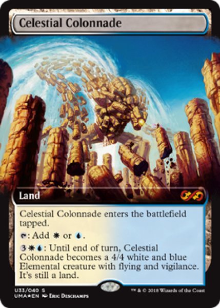 画像1: 《Foil》《Ultimate Box Topper》Celestial Colonnade/天界の列柱《33》 (1)