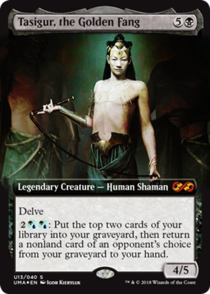 画像1: 《Foil》《Ultimate Box Topper》Tasigur,the Golden Fang/黄金牙、タシグル《13》 (1)