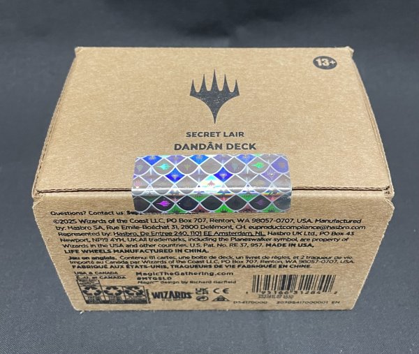 画像2: 《実物写真掲載商品》Secret Lair Chaos Vault: Dandân Deck 《状態:未開封》 (2)