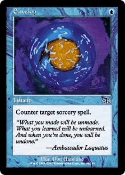 画像1: Envelop/被覆 (1)