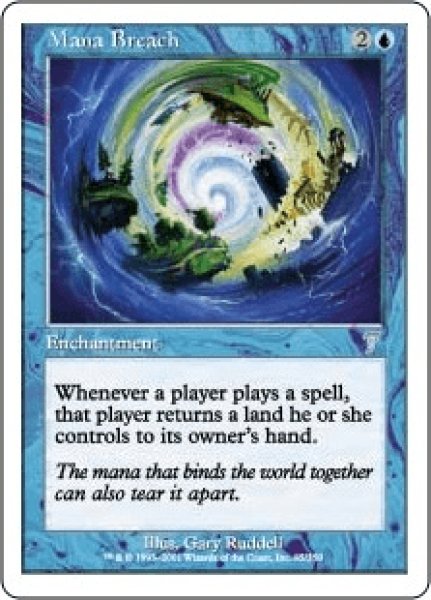 画像1: Mana Breach/マナ侵害 (1)